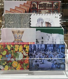 بوست كارد (Post Card)